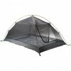 Cocoon Mosquito Dome Double black -Tent Attachment Sales mnd2